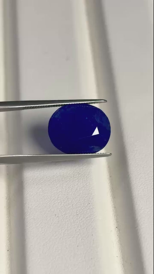 A BURMESE SAPPHIRE GRS 9.11